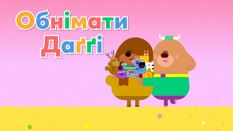 408dc241 8dd6 4376 883f cd4897e6cfae.png