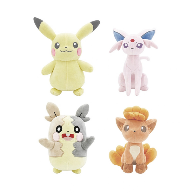 Pikachu 30th plush